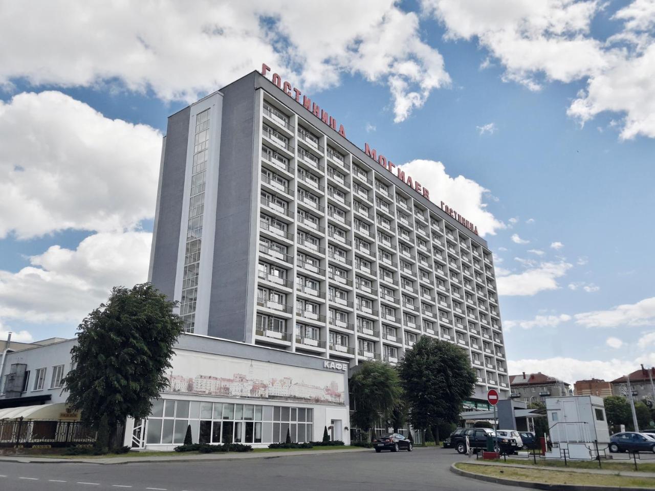 Mogilev Hotel Exterior foto